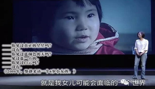 防爆電伴熱帶行業(yè)能為環(huán)境做點(diǎn)什么？